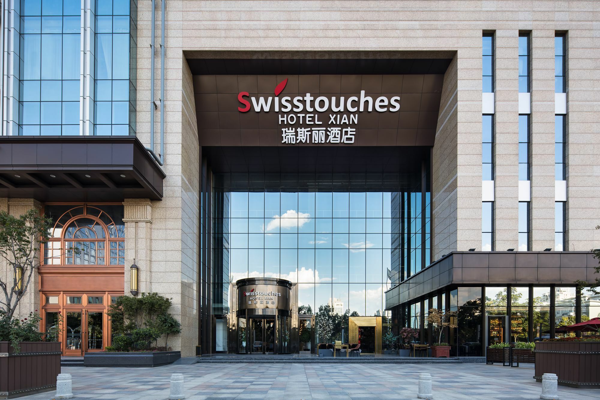 Swisstouches Hotel Xi'an Xi'an  Exterior foto